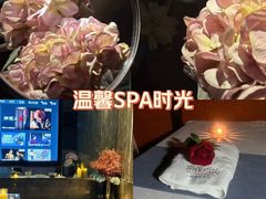 -索拉古贝(义乌北苑店)