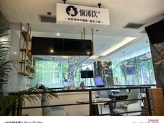 -上海徐家汇天平宾馆