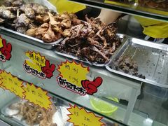 -张飞木薯羹(金鱼巷店)