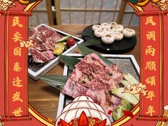 -青空日料烧肉烧鸟店(后湖兴业路店)