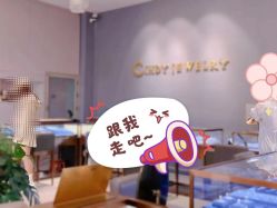 点击看大图 -Cindy Jewelry·钻戒·彩色宝石