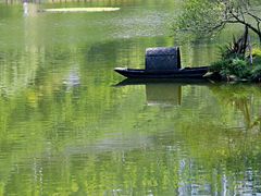 -重庆彩云湖湿地公园