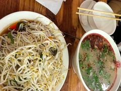 -三中高皇羊肉馆