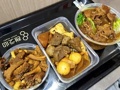 -阿姨牛杂(北京路店)