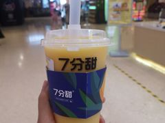 -7分甜(栖霞万谷慧店)