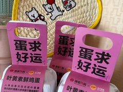 -开元商城(西旺店)