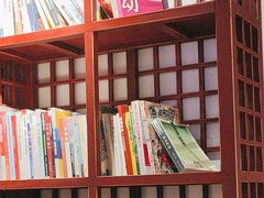 -和府捞面(东直门银座店)