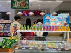 -津乐园(宜白路店)