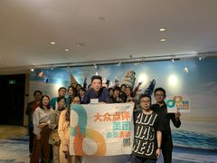 -OPEN開全日自助餐厅·牛肉火锅·海鲜(佛山希尔顿酒店)