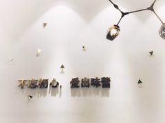 -LE SAPHIR 莎菲尔菓子(和兴店)