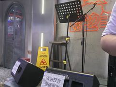 -路边羊烧烤酒场(宝带路店)