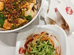 -子午路张记肉夹馍(兵马俑店)