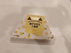 -麦当劳(春风店)