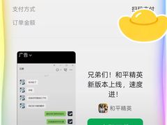 -红蕾家政·保姆·育儿嫂·钟点工
