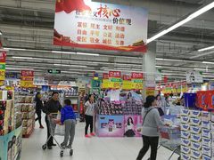 -佳乐家(新华店)