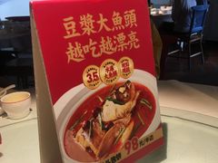 -北院·果木烤鸭·25年东北菜(创意产业园店)