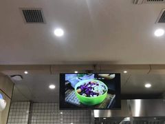 -猪脑壳凉面(武陵源店)