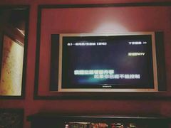 -环球梦主题KTV(曲阳生活购物中心店)