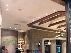 大堂-凯荟·不止酸菜鱼(广州鸿德国际店)
