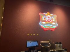 -鹅冠港式茶餐厅(来福士店)