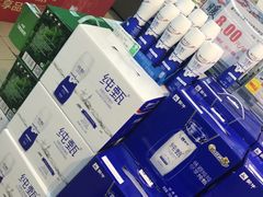 -重百超市(解放碑新华店)
