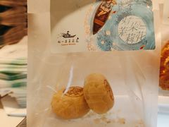 -好一朵茉莉花(老门东店)