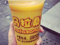 芒果橙汁-马拉桑果汁(龙头路总店)