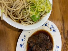 -柴氏风味斋(甘家口店)