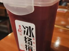 -苗湘食府(十年店)