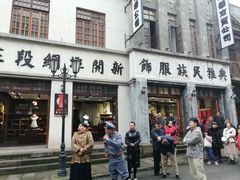 -两江国际影视城