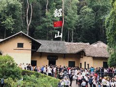 -韶山毛泽东同志故居