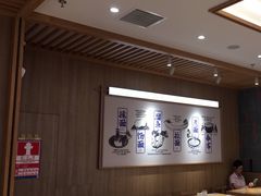 -马记永·兰州牛肉面(3019君尚店)