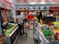 -舜华临武鸭(岳阳东站)