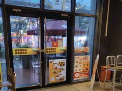 -汉堡王(上海凌云壹街坊店)