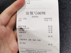 -德克士(西站站内店)