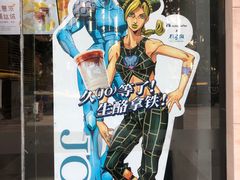 -瑞幸咖啡(中国凤凰大厦店)