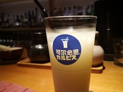-山杏yama-katsu·吉列炸物