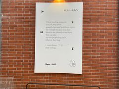 -HUGS coffee(东区店)