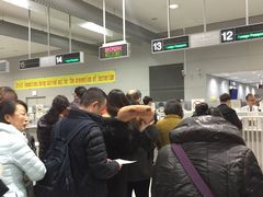 -关西国际机场直营免税店