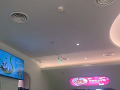 -眉州东坡·熊猫主题餐厅(枫蓝店)
