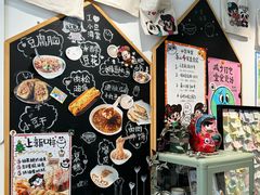 -小豆海棠(嘉兴路店)