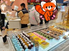 -赛拉维(咸阳财富中心店)