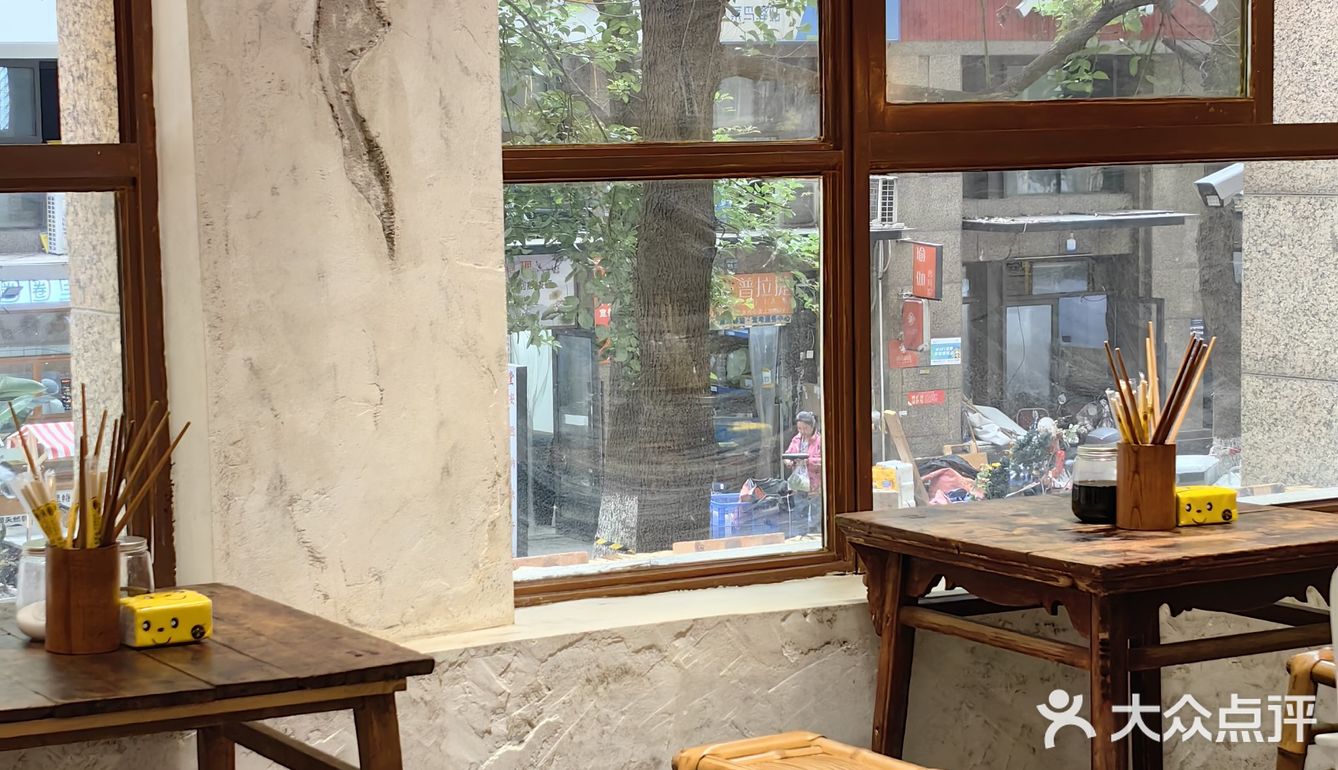 认准老字号，无名城南分冒