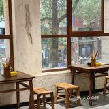 认准老字号，无名城南分冒