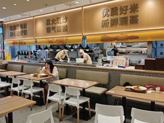 -乡村基(观音桥阳光世纪店)
