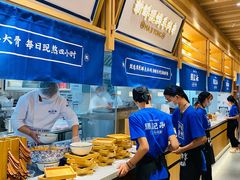 -马记永·兰州牛肉面(山姆外高桥店)