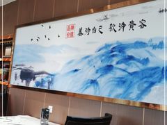 -苏淮景·苏闽融创菜·海鲜(原空港井河轩店)