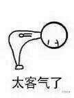-极客修手机维修·电脑维修·家电维修清洗(珠江路店)