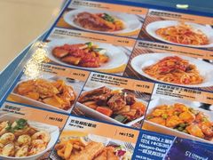 -湾景餐厅(海洋公园店)