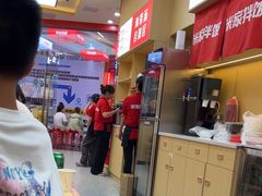 -食米家拌饭(梅溪新天地店)